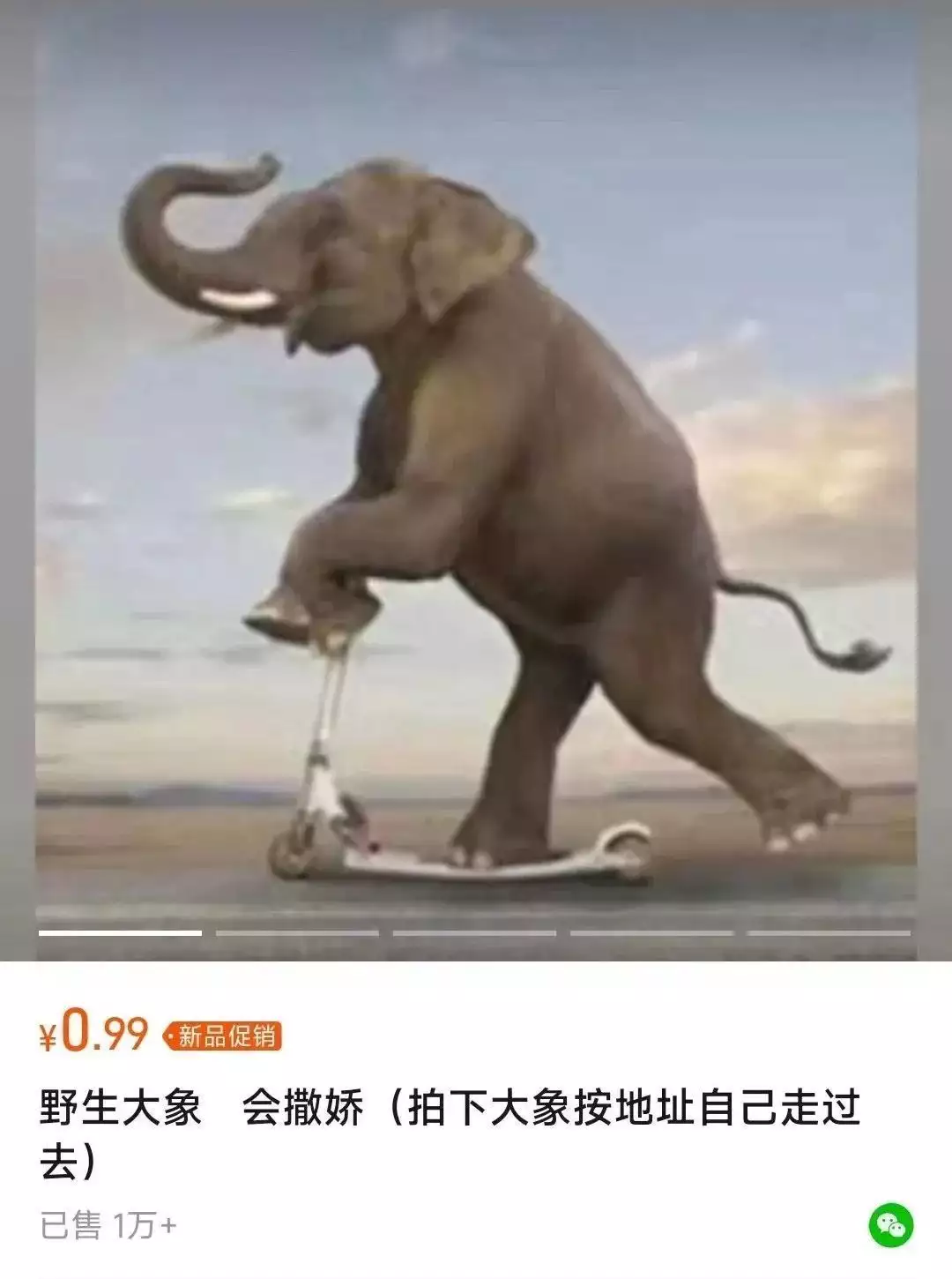 虚拟情绪产品爆火!专家提醒“生化母体”单杀王者荣耀国服镜,这波是真“吃鸡”了!