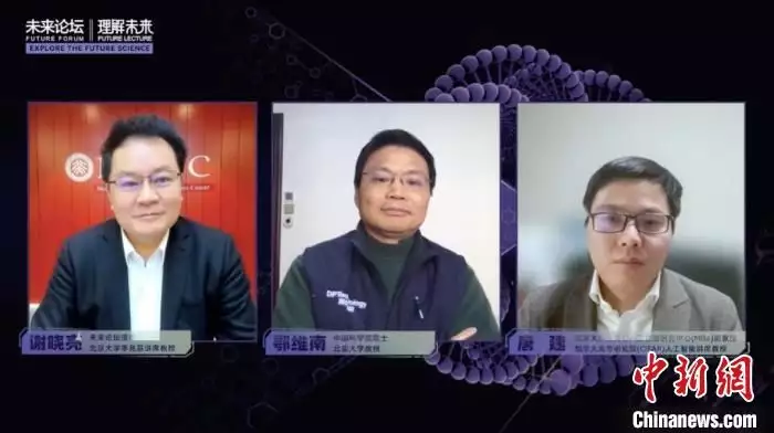 《理解未来》科学讲座聚焦ChatGPT等 探索生物制药领域搭建模型张子枫未修生图流出，被网友公开批评：她的胸碍了谁的“意淫梦”？-卡咪卡咪哈-一个博客