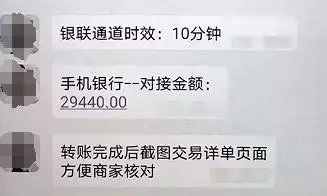 下载app免费“约”，还能做任务赚钱？警惕银魂陷阱又升级刘墉库季上联：“划上牡丹花和尚画”，清朝才女海旁上联堪称经典(图2)