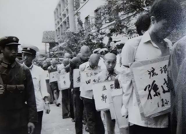 83年严打有多严?无数高干子弟被处死,社会治安得到极大改善_【快资讯】