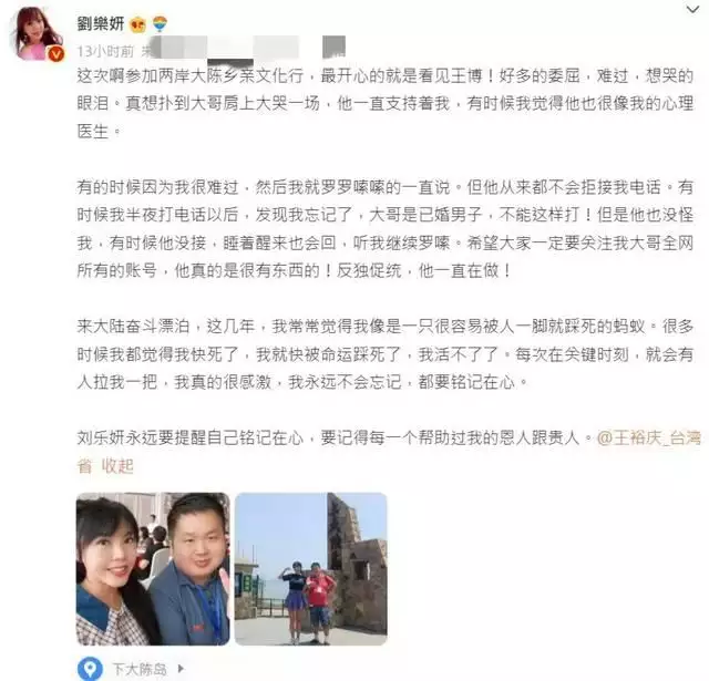 网站排名优化（台湾女明星黄荻钧内地发展不顺遂，深夜与人叹气，曾多次发表爱国言论一根10万英尺长的棍棒，如果挥动起来，末端速度能否超音速？）墙裂推荐，