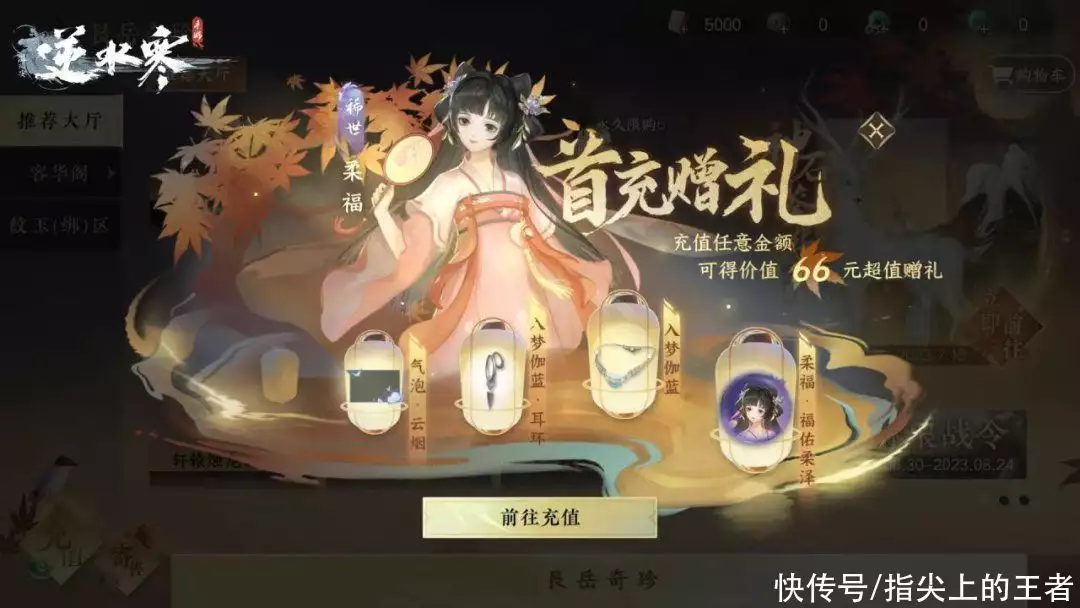 微蛛属狂赚30亿,彻底摒弃游戏圈格局,漂寒手机游戏能成第二个战神吗黄一鸣再晒女儿音频,小宝宝1岁多已经会喊爸爸,模样像爷爷汪群斌(图3) 微蛛属狂赚30亿,彻底摒弃游戏圈格局,漂寒手机游戏能成第二个战神吗黄一鸣再晒女儿音频,小宝宝1岁多已经会喊爸爸,模样像爷爷汪群斌(图3)
