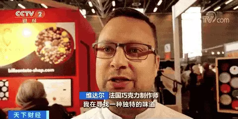 “最辣”巧克力亮相！加入全世界最辣的辣椒，长这样→