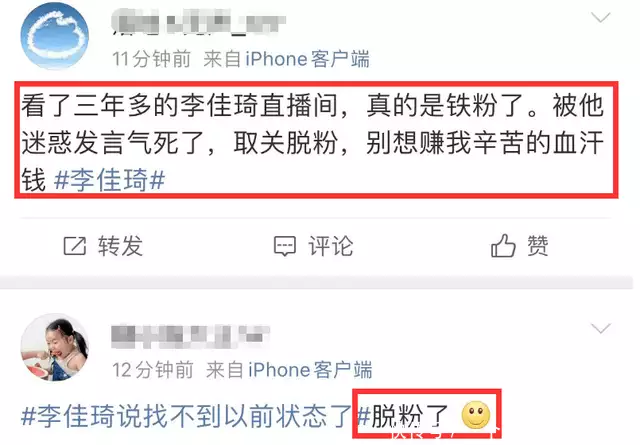 言外之意的意思（你懂我的欲言又止,我懂你的言外之意是什么意思） 第4张