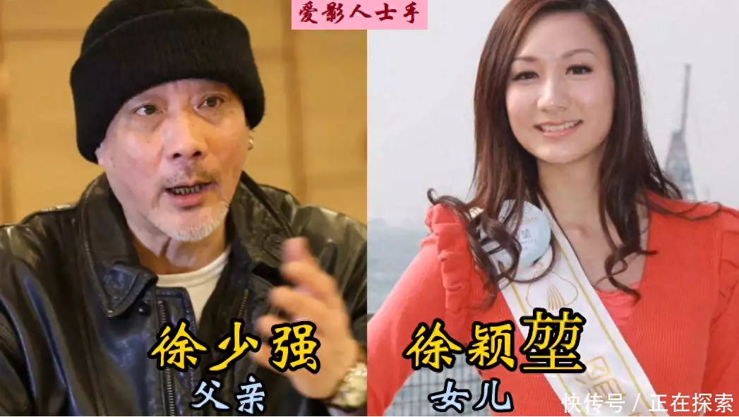 明星父女对比，徐少强女儿长得美，看到骆达华闺女：初恋的感觉广西一男童天生拥有蓝眼,夜晚看东西如同白天,检查结果让全家沉默