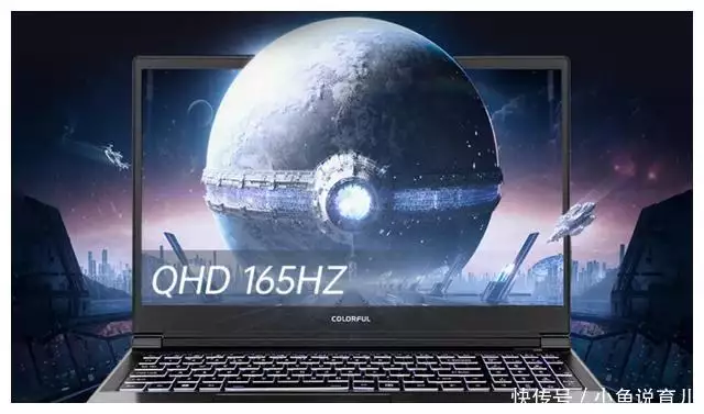 背刺同门兄弟？七彩虹隐星P15同样低价，酷睿RTX4070版6499元播报文章