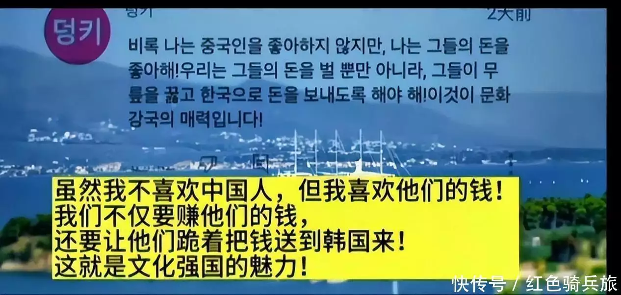 韩国五一旅游38万8千人，日媒称数据作假，韩国：中国人没骨气为什么有人会长“屁屁毛”？有啥作用？能刮掉吗？带你了解