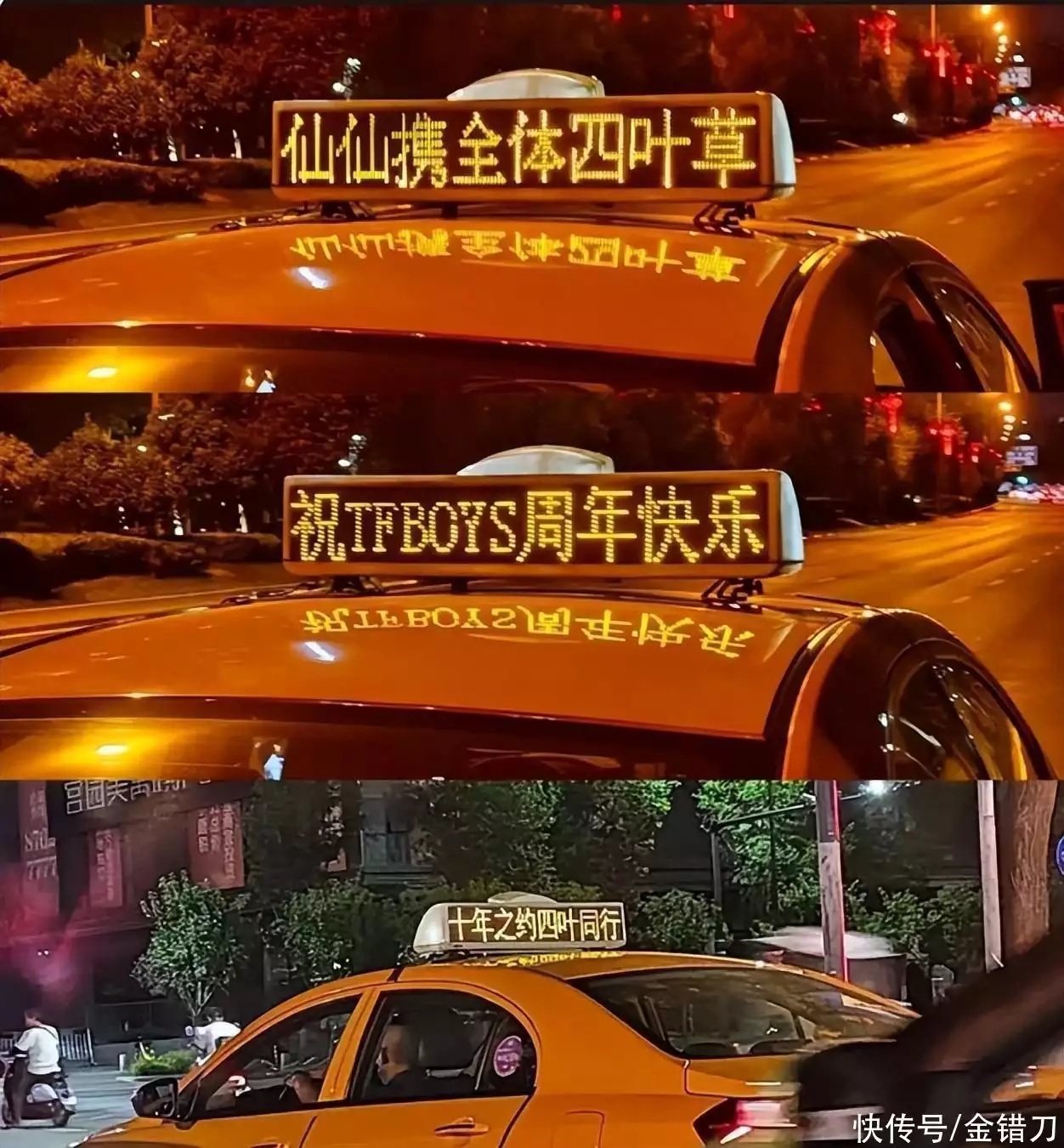 史上最疯狂一夜：600万影迷调集，3小时暴赚2亿！靠《神奇四侠》爆红，唱功好长得漂亮，入行30年婚姻瑞佛斯(图2)