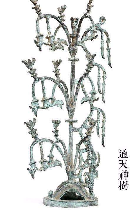 上古通天神树建木,为什么会被斩断?_【快资讯】