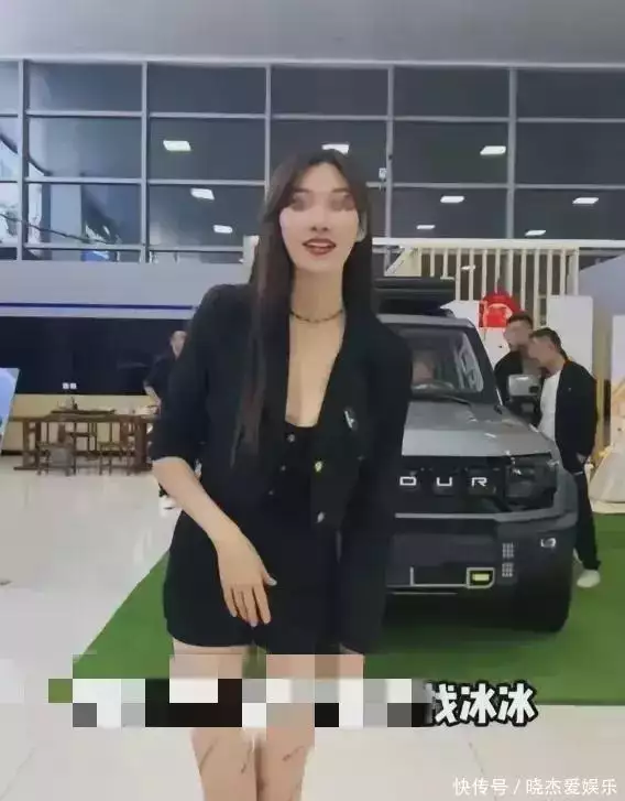 第三类,汽车销售超模疯狂露车震,大尺度,网友:为了赚钱Jessica陪男友家人聚餐表情逢迎,脱离韩妆变土妞,被聊著是豪门装饰品(图4) 第三类,汽车销售超模疯狂露车震,大尺度,网友:为了赚钱Jessica陪男友家人聚餐表情逢迎,脱离韩妆变土妞,被聊著是豪门装饰品(图4)