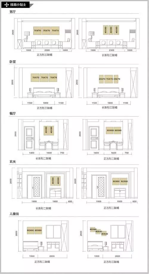 穿搭作品_大学男生穿搭最帅穿搭_高圆圆夏季穿休闲穿搭