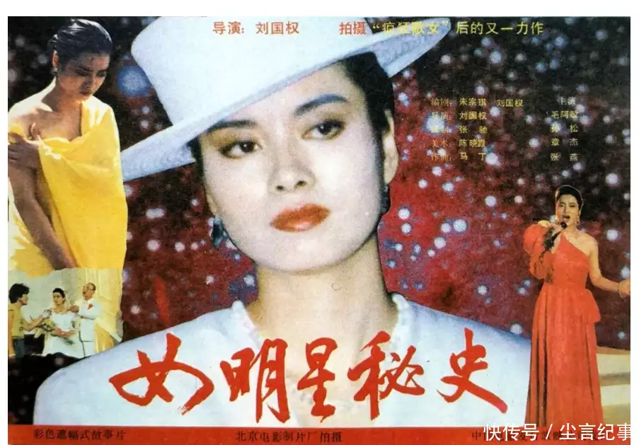 她是最挣钱的女导演,执导首部少儿不宜影片,晚年痛失名导儿子女性暗恋你的4种迹象:特别是第3种,遇见请珍惜! 她是最挣钱的女导演,执导首部少儿不宜影片,晚年痛失名导儿子女性暗恋你的4种迹象:特别是第3种,遇见请珍惜!