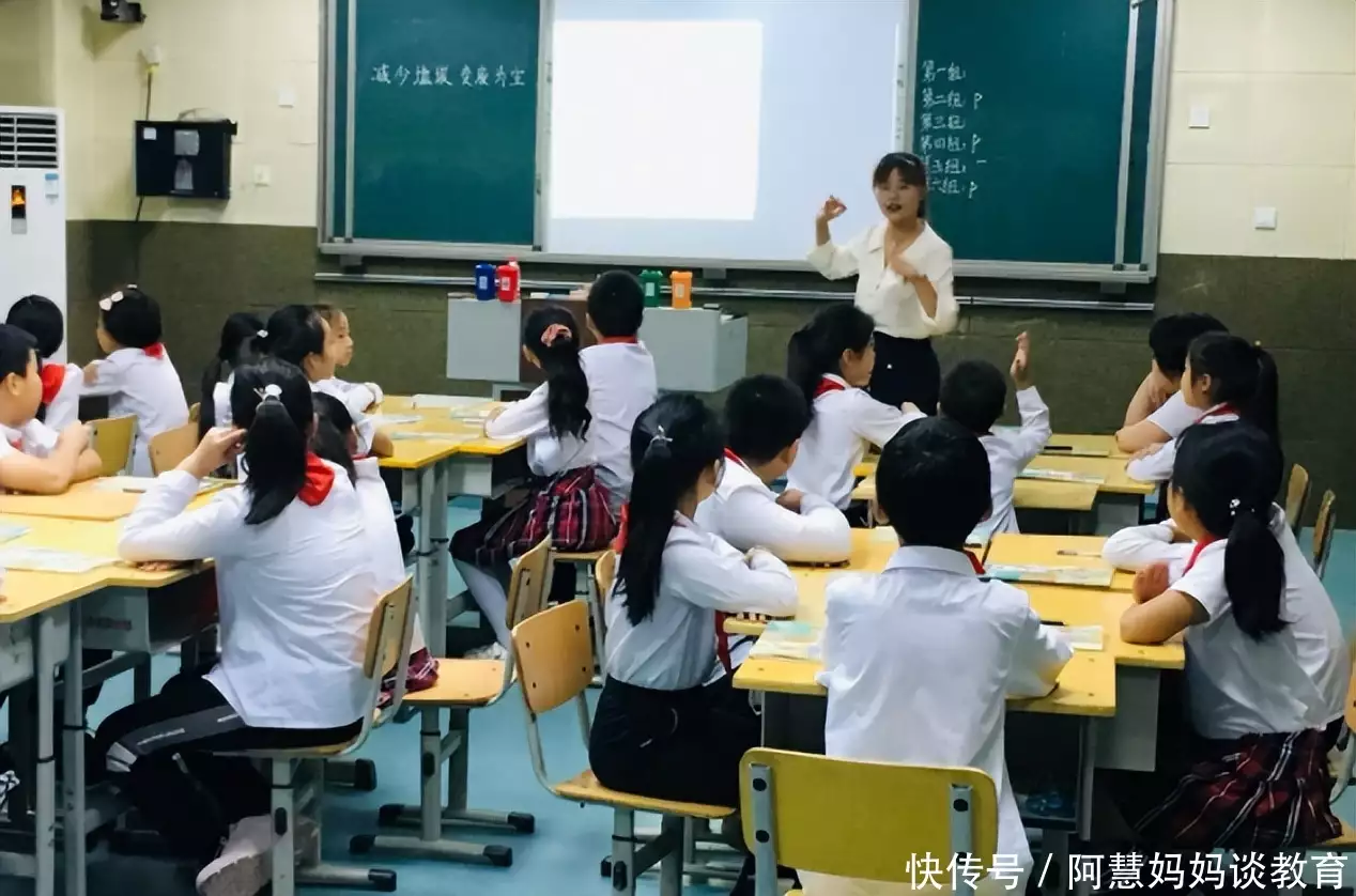 太疯狂了（家长对学校的建议20字）家长意见和建议简短20字 第9张