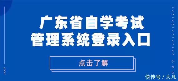 入口登录管理系统官网_管理系统登录页面_管理系统登录入口