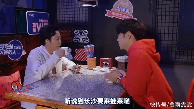 这样也行？(李玉刚个人经历)李玉刚其人2023已更新 第3张