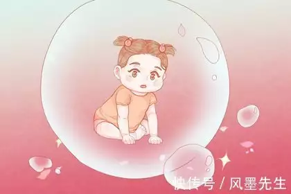 原创（周易起名）周易起名官网是真的吗 第1张