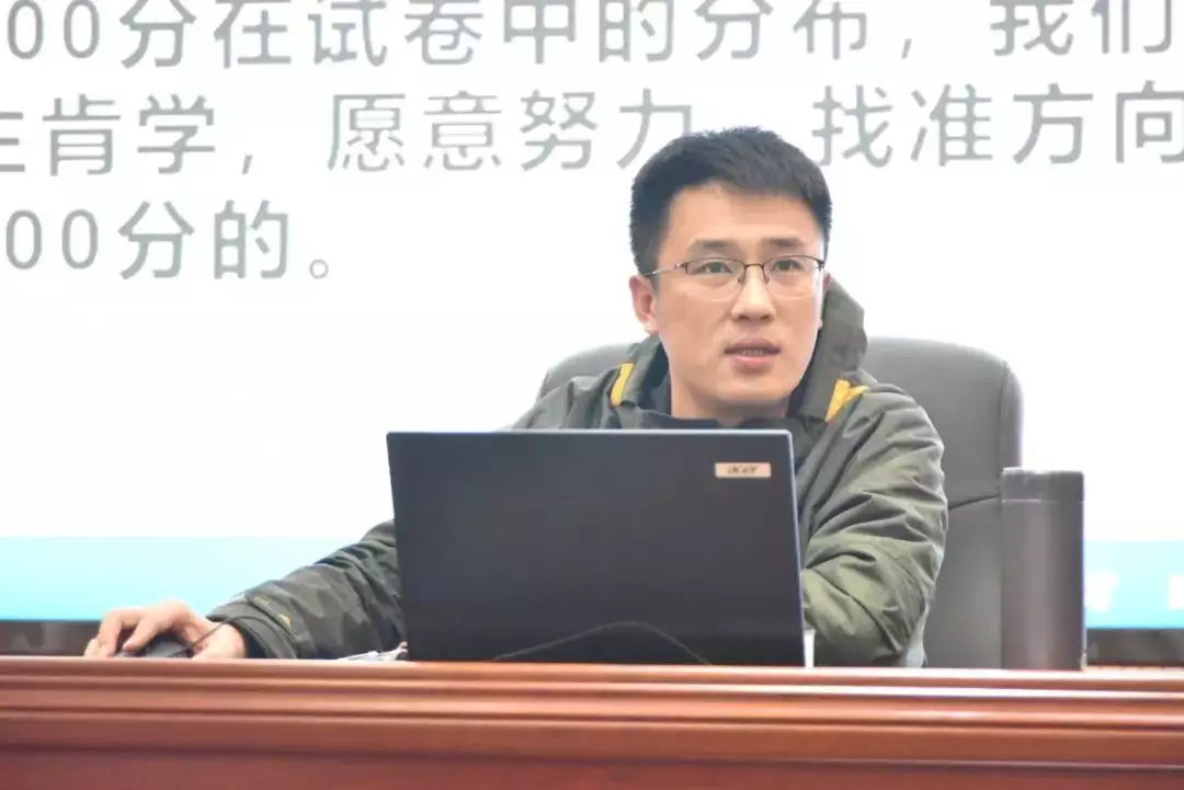 忻州实验中学举办冲刺高考科学备考及规范答题指导讲座消失的“中国首善”,曾高调捐款20亿,如今却被拍到在老家种田