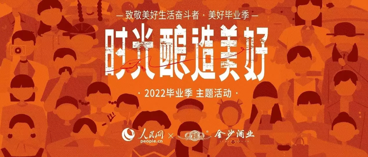 怎么可以错过（湖北师范大学文理学院）湖北师范大学文理学院专科专业排名多少 第4张