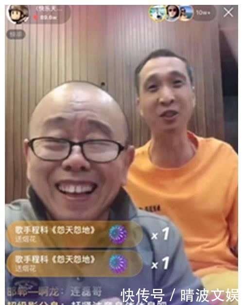 快手直播间人气增长攻略 (快手直播间人气票花钱吗)-初仟社区