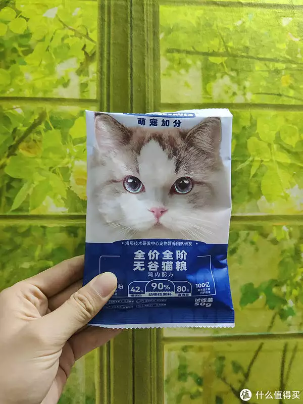 萌宠加分 一款平价的无谷猫粮”