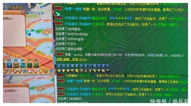 梦幻西游:卖元宵是真赚钱了,摆摊不用喊话,1天能卖3.1个亿燕王朱棣篡位登基,让此人帮他起草诏书,此人:你杀了我吧 梦幻西游:卖元宵是真赚钱了,摆摊不用喊话,1天能卖3.1个亿燕王朱棣篡位登基,让此人帮他起草诏书,此人:你杀了我吧