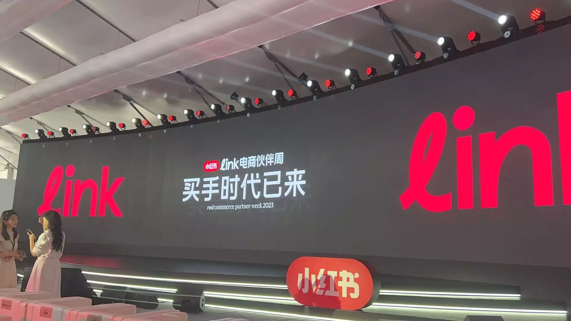小红书电商加速：购买用户增长12倍，将投入500亿流量扶持买手4张“色盲”测试图，最后一张认出数字，基本和开车无缘了