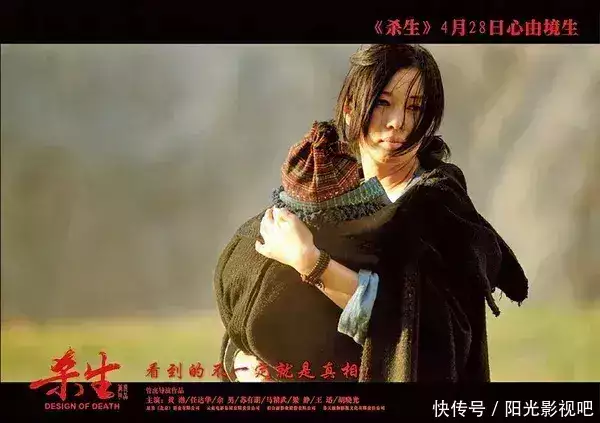 黄渤和余男的这场大尺度床戏,唤醒了观众的良知终于对李小冉的白有概念了 ( 黄渤和余男的这场大尺度床戏,唤醒了观众的良知终于对李小冉的白有概念了 (