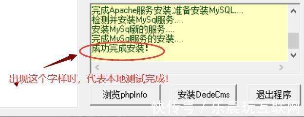 如何在织梦DEDECMS 5.7中编写代码以提取特定文档的所有图片？  第1张