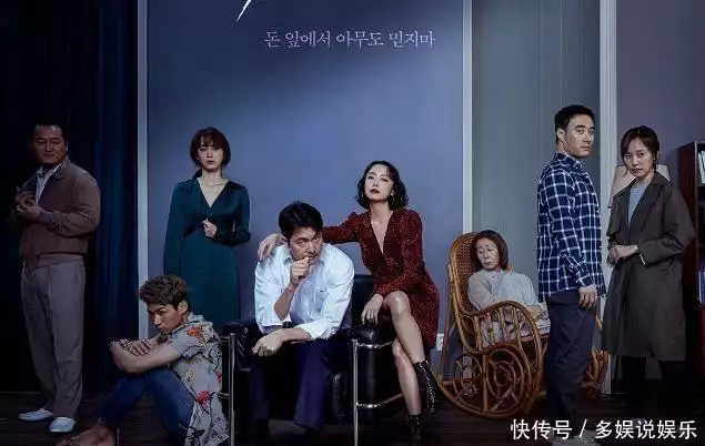 看点十足的7部韩国黑帮电影，全程高能，你可别错过了夜幕下等人的黑丝长腿美女