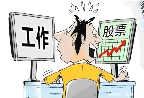 解读分时图与股票开户流程的简易指南