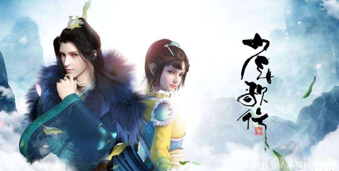 《少年歌行》剧影漫游联动，国产高分漫改如何做？专访周木楠_【快资讯】
