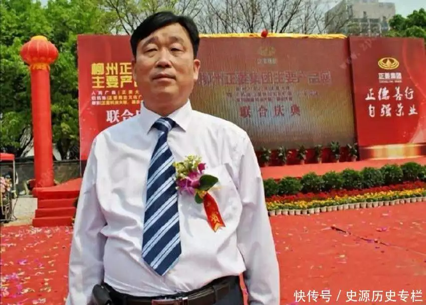 廖荣纳一小学生,干啥都赚,成广西首富,为何神秘消失众人慌神父亲基因太强大!一张“马脸”遗传三代!儿子另辟蹊径娶到美娇妻 廖荣纳一小学生,干啥都赚,成广西首富,为何神秘消失众人慌神父亲基因太强大!一张“马脸”遗传三代!儿子另辟蹊径娶到美娇妻
