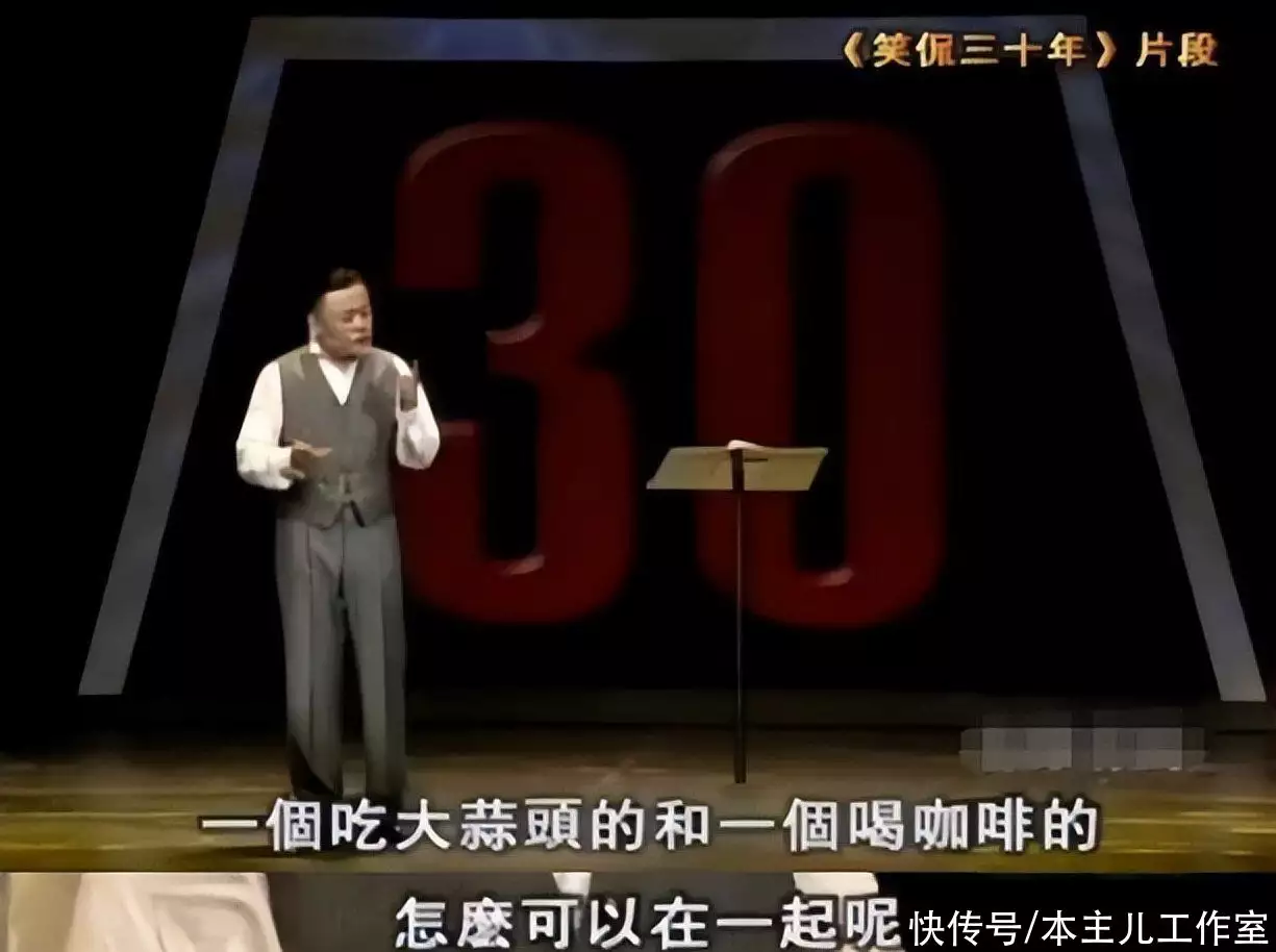 周立波与郭德纲对比分析_周立波演过的电视剧_周立波海派清口人生经历