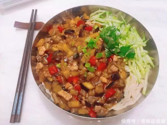 头伏饺子（头伏饺子二伏面三伏烙饼经典语录） 第3张