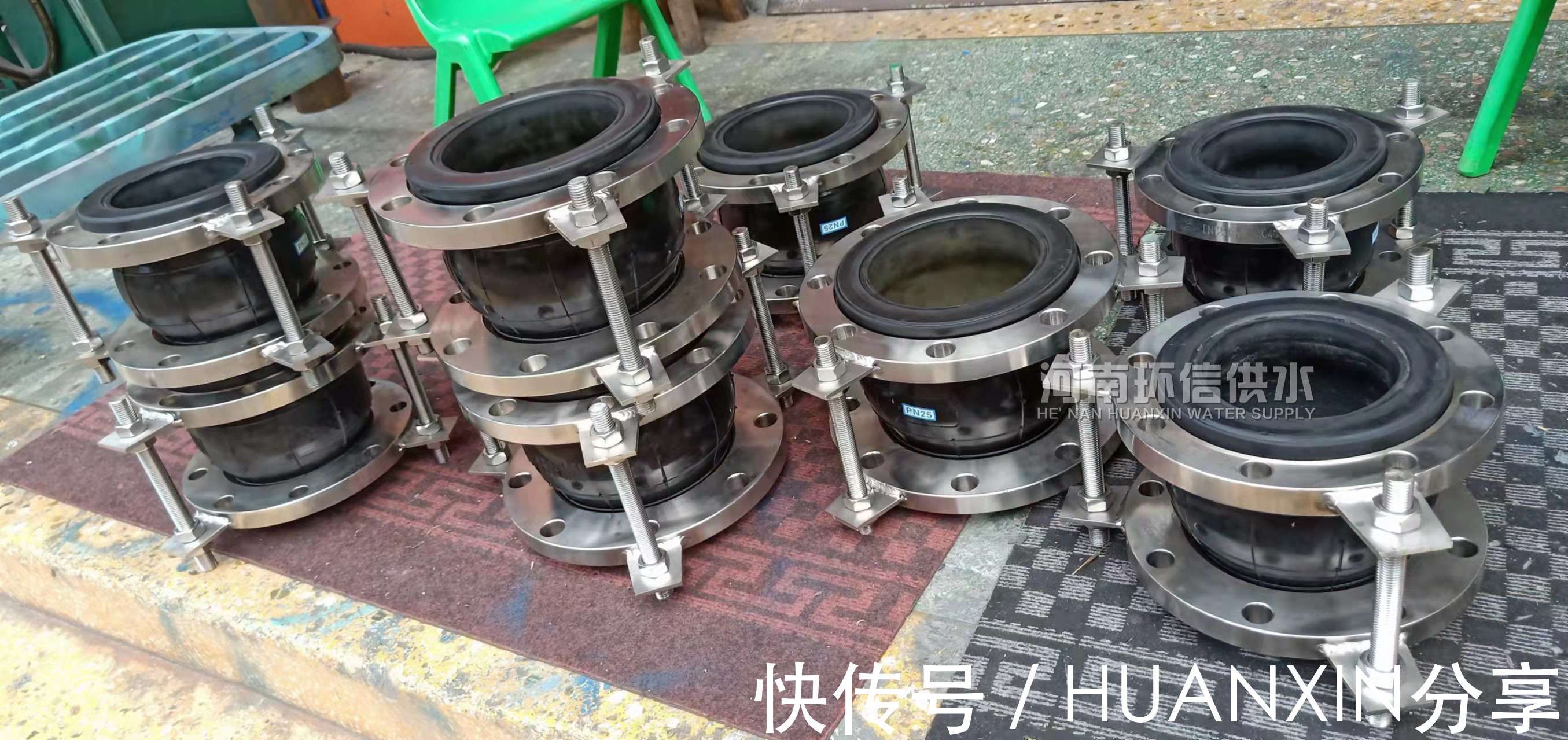 卡箍式可曲挠橡胶软连接使用规则及注意事项!_【快资讯】