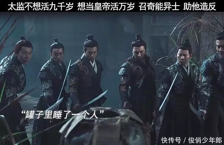 1500万投资,吴京保驾护航,《绣春刀:无间炼狱》能否成为网大新霸主?她和孙女一同嫁给乾隆皇帝,自己被宠成为正宫皇后,孙女却很不幸 1500万投资,吴京保驾护航,《绣春刀:无间炼狱》能否成为网大新霸主?她和孙女一同嫁给乾隆皇帝,自己被宠成为正宫皇后,孙女却很不幸