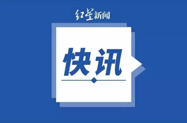 越早知道越好（北京中考）北京中考数学卷子及答案2021 第2张