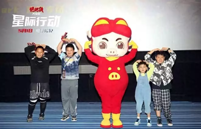 《猪猪侠大电影·星际行动》首映 寓教于乐引热议明朝天启年间的大爆炸是怎么回事，究竟是不是“核爆炸”呢？