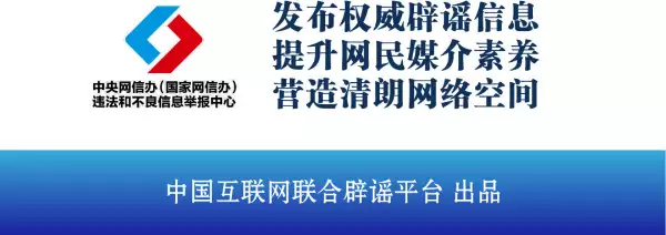 今日澄清(2023年5月19日)农民拿出两本典籍,说少了300万赔本,专家看后建议封存(图6) 今日澄清(2023年5月19日)农民拿出两本典籍,说少了300万赔本,专家看后建议封存(图6)
