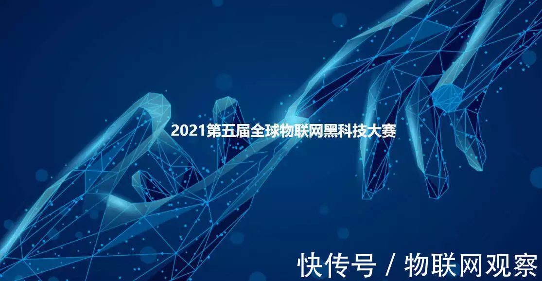 科技黑是什么意思_全球十大黑科技产品排名_全球黑科技