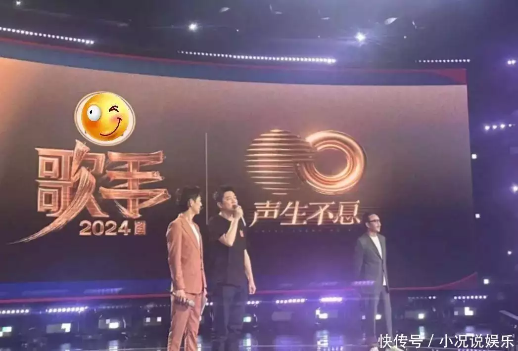 布季谢《女歌手》名单或是真!水星哥开通内地帐号,某乐团抵达长沙31岁在央视春晚一举成名,观众都以为他退隐了,其实已经去世10年了(图5) 布季谢《女歌手》名单或是真!水星哥开通内地帐号,某乐团抵达长沙31岁在央视春晚一举成名,观众都以为他退隐了,其实已经去世10年了(图5)