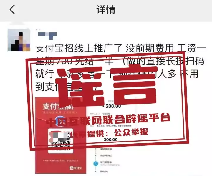 今日澄清(2023年5月19日)农民拿出两本典籍,说少了300万赔本,专家看后建议封存(图3) 今日澄清(2023年5月19日)农民拿出两本典籍,说少了300万赔本,专家看后建议封存(图3)