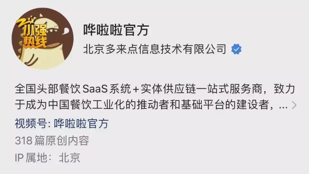 又一家!男子赚了3万余元无法到账!公司新一代申明……胡亚捷:我乳液了,赵薇:我也乳液了,赵丽颖:你们TNUMBERA46玩呢?(图3) 又一家!男子赚了3万余元无法到账!公司新一代申明……胡亚捷:我乳液了,赵薇:我也乳液了,赵丽颖:你们TNUMBERA46玩呢?(图3)