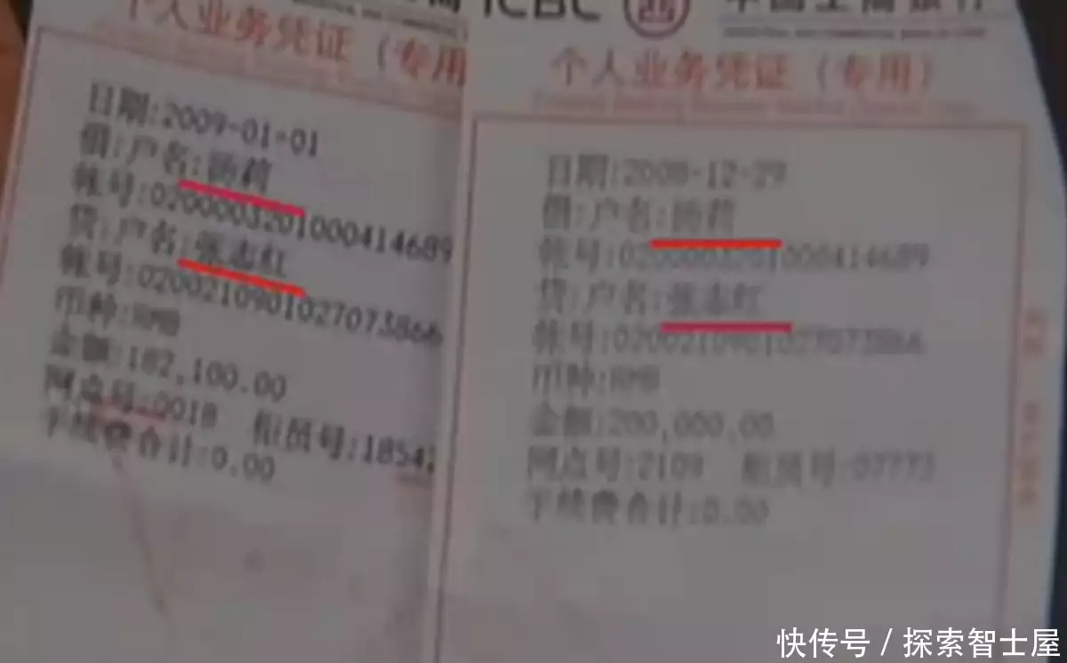 08年大姐0元骗走母亲百万房产,转卖给自己女儿,弟弟:你良心何在西兰花加一碗玉米面,原来这么好吃,不炒不炖,挑食孩子也爱吃 08年大姐0元骗走母亲百万房产,转卖给自己女儿,弟弟:你良心何在西兰花加一碗玉米面,原来这么好吃,不炒不炖,挑食孩子也爱吃