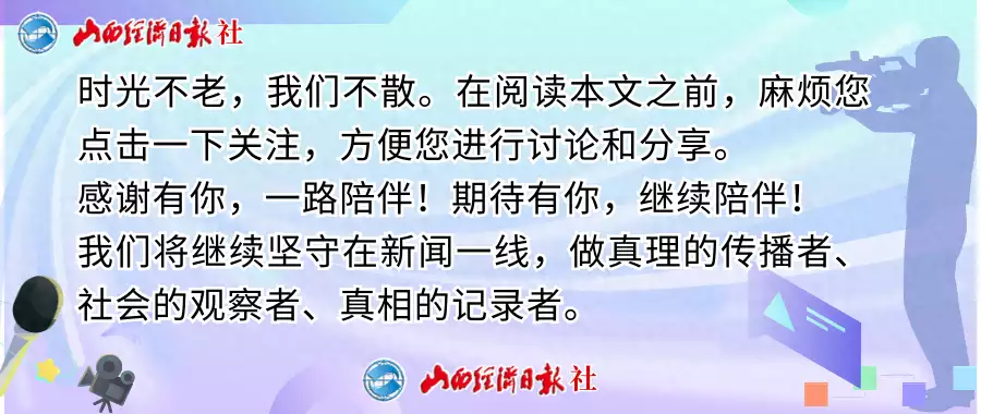 法院将2名未成年人纳入限高名单公告（限高人员影响子女上学吗） 第1张