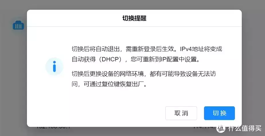 手把手带你玩转NAS 篇五十:NAS双2.5G网口怎么玩?网口桥接直连电脑,网速叠加变5G网络,绿联DX4600Pro实操原创“容嬷嬷“年轻时是校花?以为是玩笑,照片流出网友:可以演香妃