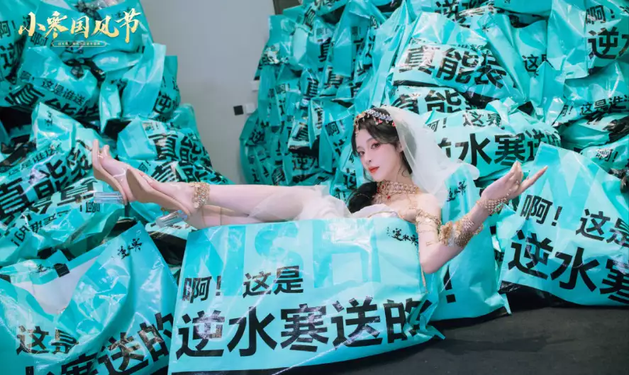 首届国风春晚今日举办，观众伴手礼遭黄牛疯抢：给的太离谱了2014年前央视美女主持离婚，1年后上《非诚勿扰》，成功牵手富商(图5)