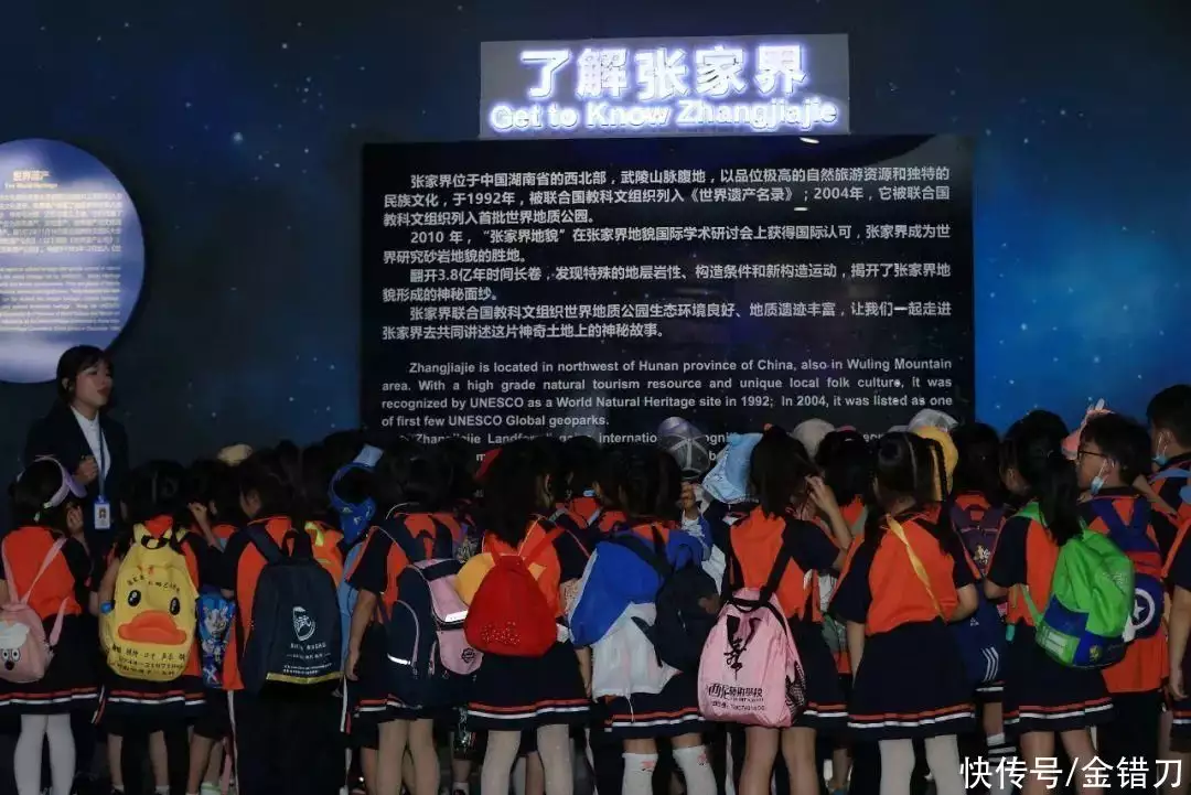 被骂上热搜,却暴赚百亿!暑期炙手可热生意,疯狂收割中学生31岁在央视春晚一举成名,观众都以为他退隐了,其实已经去世10年了(图27) 被骂上热搜,却暴赚百亿!暑期炙手可热生意,疯狂收割中学生31岁在央视春晚一举成名,观众都以为他退隐了,其实已经去世10年了(图27)