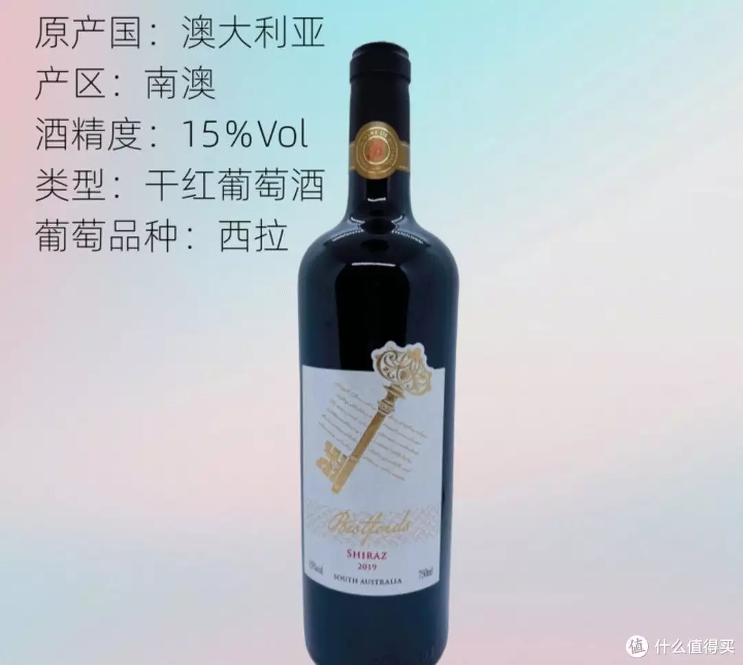 山葡萄酒的酿制方法（自酿葡萄酒的制作过程） 第1张