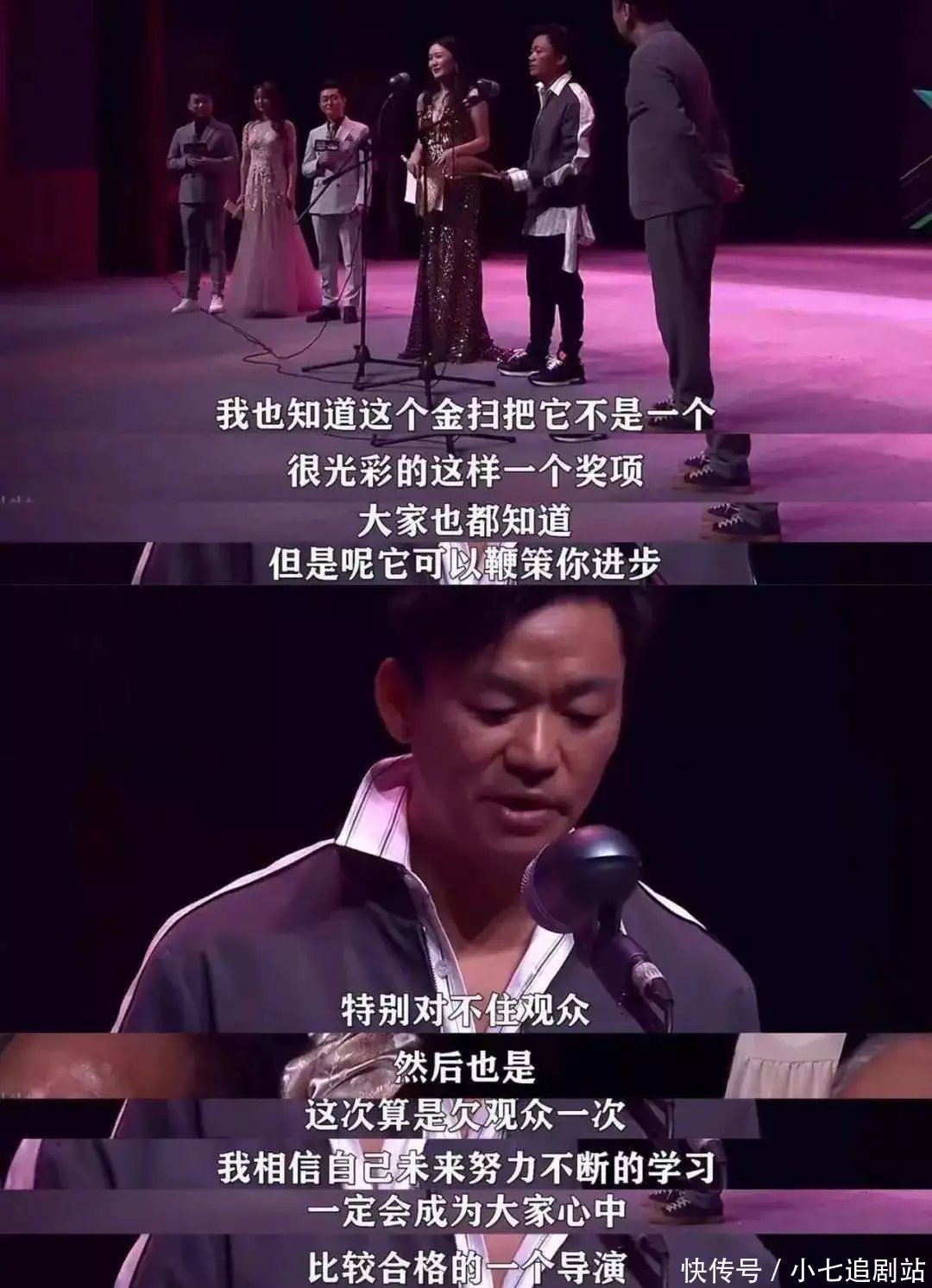 黄晓明新剧大赚5亿后,前妻瑶淼祝福被无视,被指阴阳怪气TNUMBERcanon史上最“尬”貌似镜头,倾城就算了,连老顽童都一肚子黑眼圈?(图9) 黄晓明新剧大赚5亿后,前妻瑶淼祝福被无视,被指阴阳怪气TNUMBERcanon史上最“尬”貌似镜头,倾城就算了,连老顽童都一肚子黑眼圈?(图9)